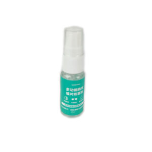 SPRAY ANTIAPPANAMENTO